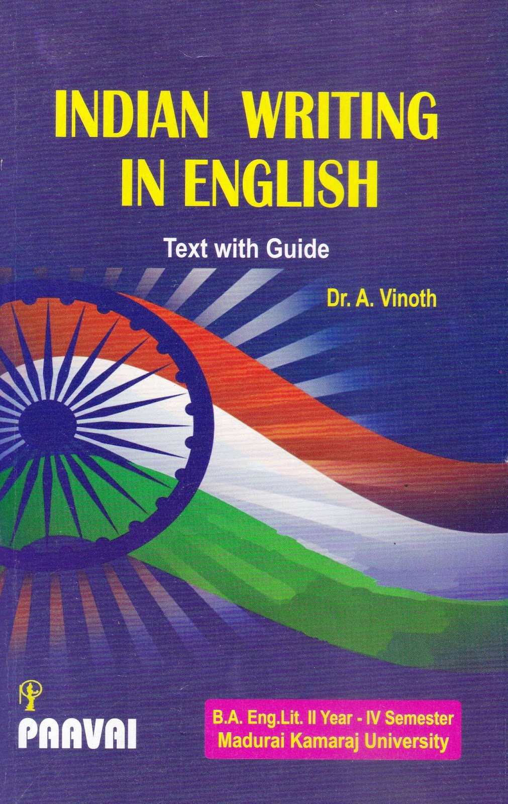 Paavai Pathippagam Guide for Indian Writing in English