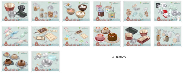 симс 4 моды еда декор. Смотреть фото симс 4 моды еда декор. Смотреть картинку симс 4 моды еда декор. Картинка про симс 4 моды еда декор. Фото симс 4 моды еда декор симс 4 моды еда декор. Смотреть фото симс 4 моды еда декор. Смотреть картинку симс 4 моды еда декор. Картинка про симс 4 моды еда декор. Фото симс 4 моды еда декор