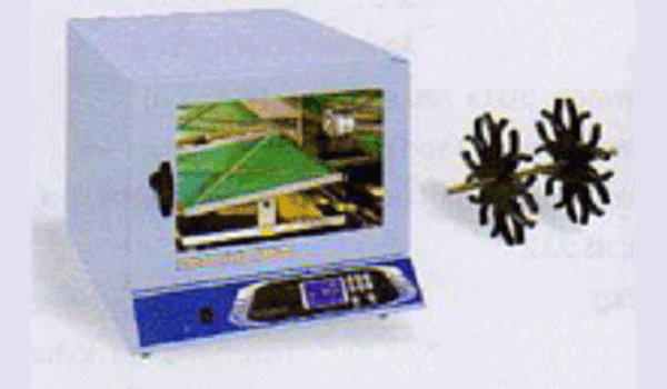 Hybridization Rocking Shaking Incubator 雜交搖擺式振盪培養箱 HY-RK300