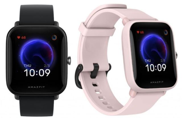 Amazfit Bip U Pro Specifications, Features and Price - Blog Mall Nigeria - No 1 Hub For You!