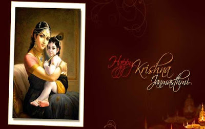Krishna Janmashtami Images Download