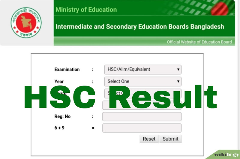 HSC Result 2022 for all education boards with full marksheet  wikilogy