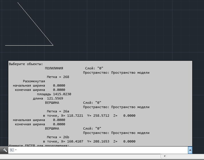 Все Существую Плагины На Autocad 2013