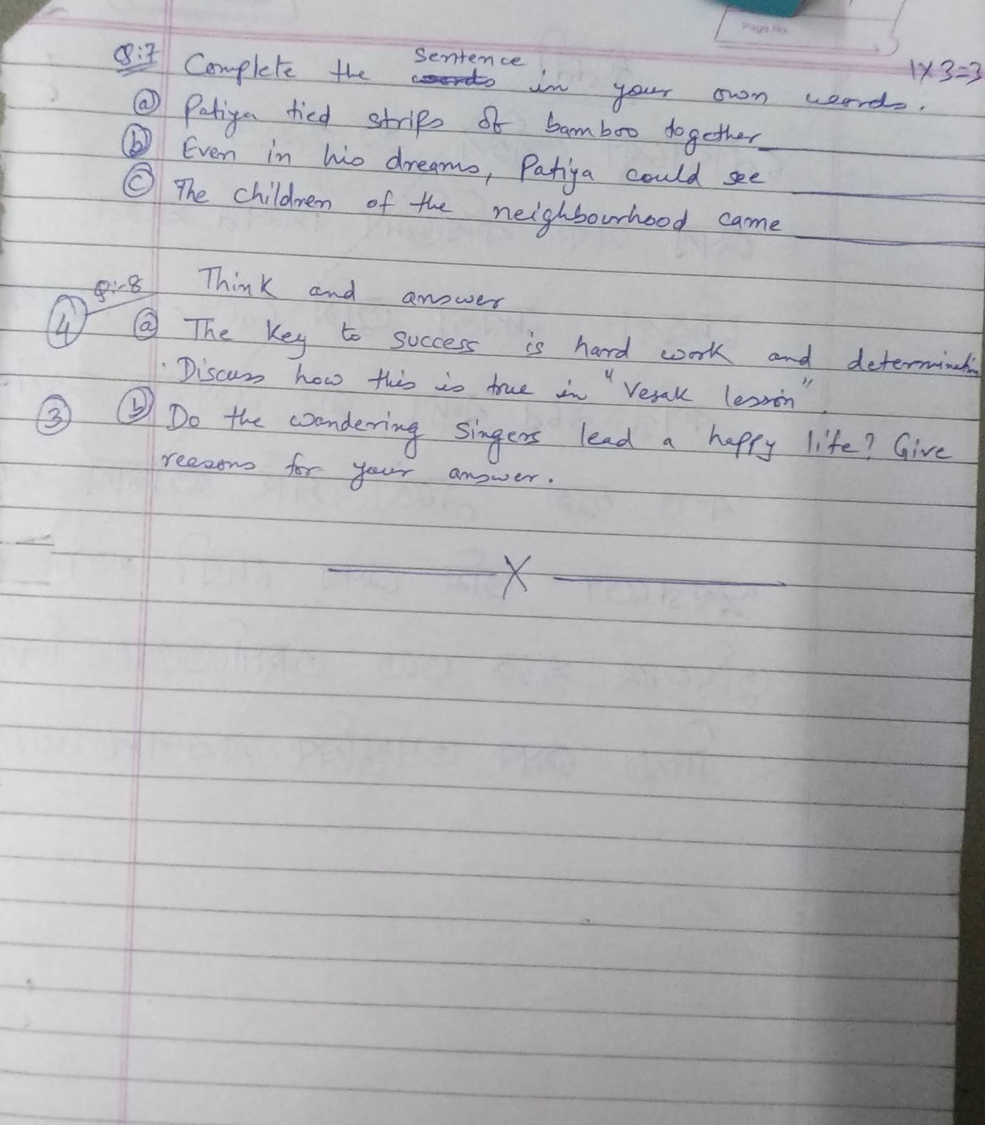 Mynotes PA1 ENGLISH Test Class 8 CBSE Session 202021