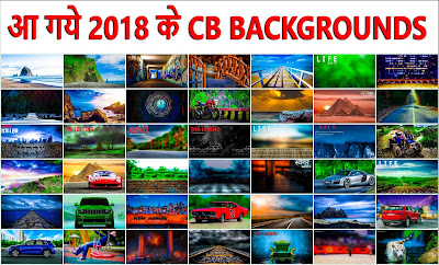 2018 New cb Backgrounds Zip File all New Cb Edits Backgrounds Download