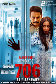 706 First Look Poster
