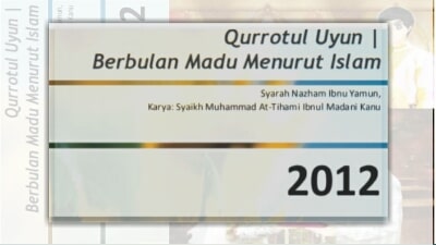 Terjemah Qurrotul Uyun pdf