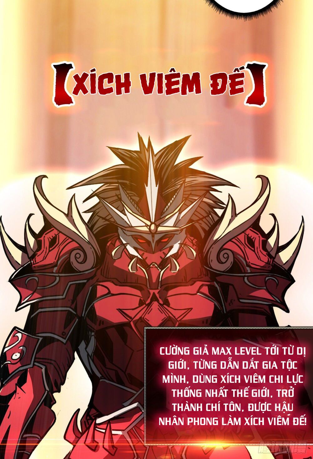 Vừa Chơi Đã Có Tài Khoản Vương Giả chapter 4 - Trang 31