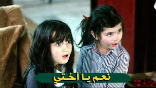 تعليقات حلوه على الصور , افشات افلام تستخدم كتعليقات بالفيس بوك تعليقات حلوه على الصور , افشات افلام تستخدم كتعليقات بالفيس بوك