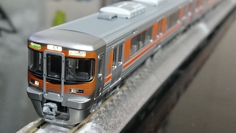 Tomix 98622 313系 8000番台 セントラルライナー 6両セット 鉄道模型