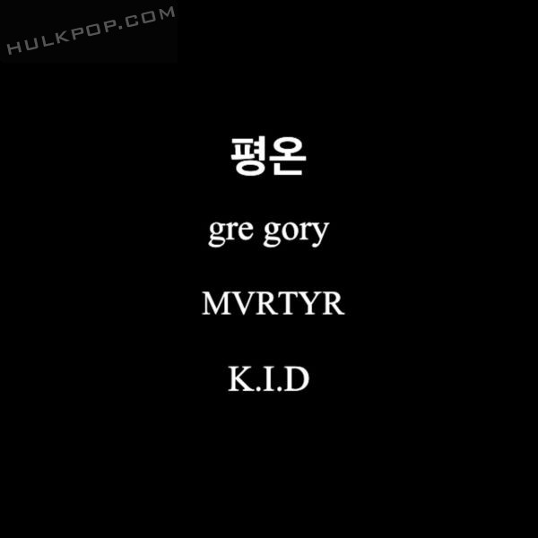 Gre Gory – Serenity (feat. MVRTYR & K.I.D) – Single