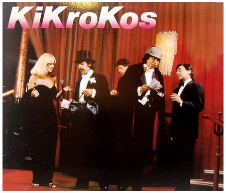 Dirty Lili Dirty Lili