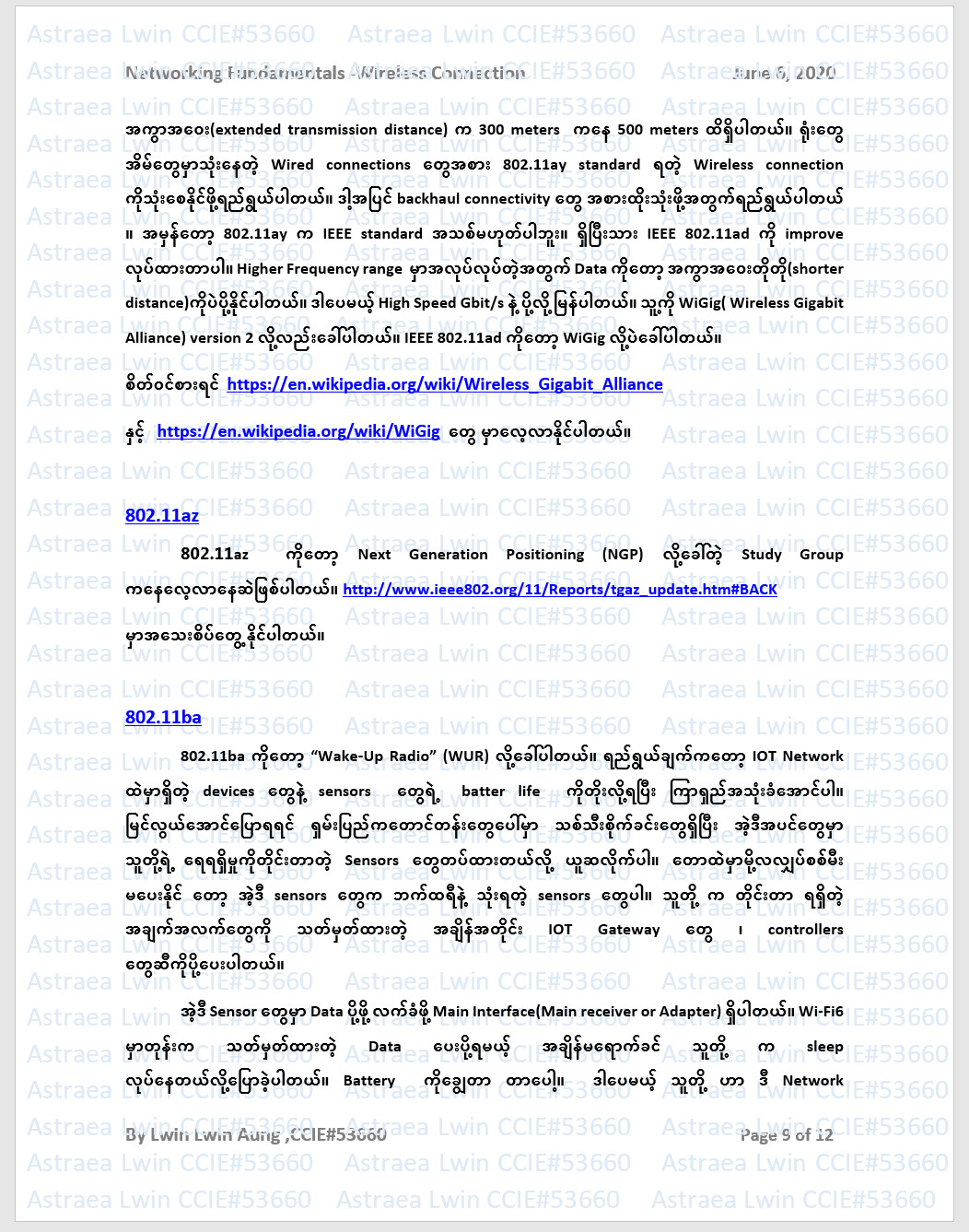 Networking Fundamentals Part 23