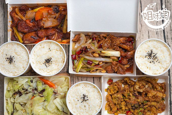 畫堤時尚音樂餐廳-前金區外帶中式熱炒推薦