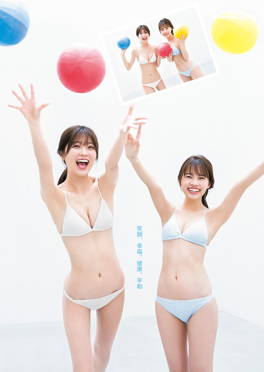 Mio Kudo  nackt