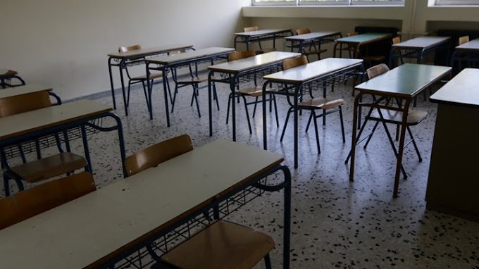 Σχολεία: Επιστροφή των μαθητών στα θρανία με... "βάρδιες" - Το πιθανότερο σενάριο