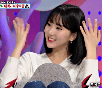 안녕하세요 귀요미 여자친구 은하.gif | 인스티즈