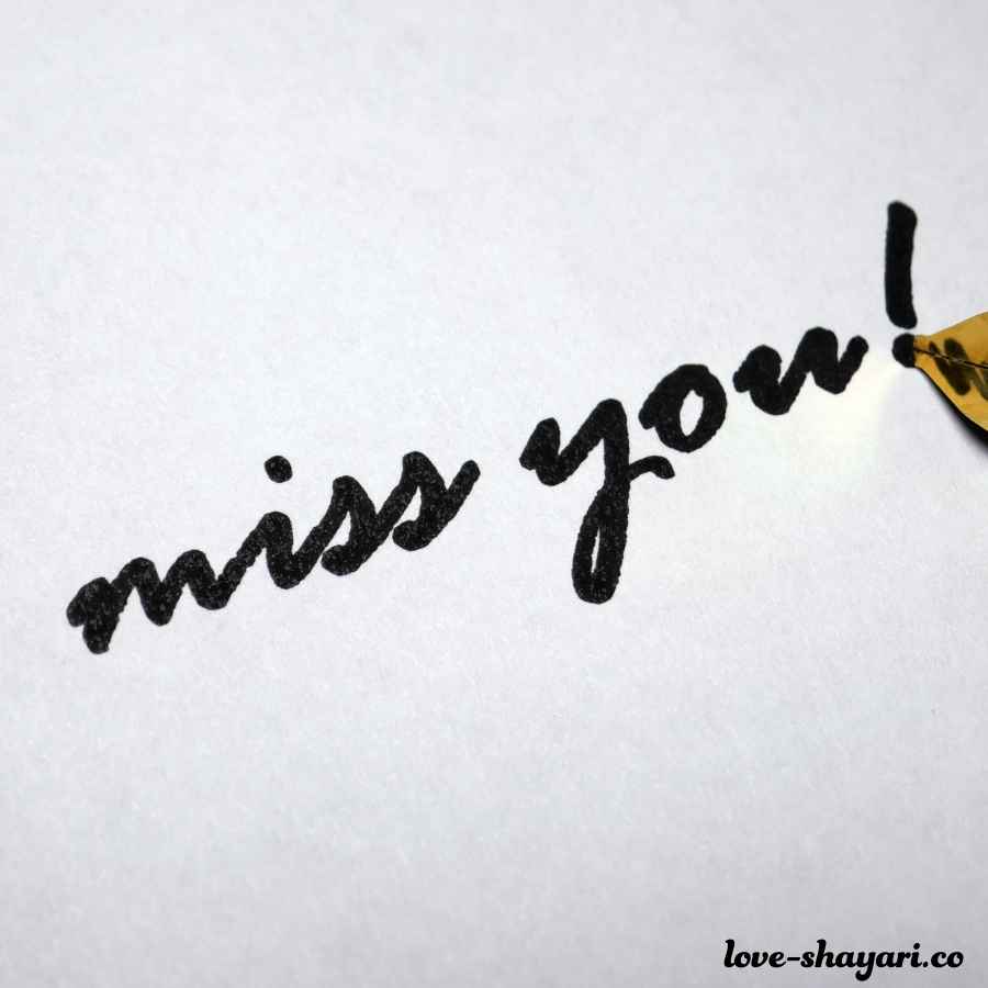 i miss you images hd