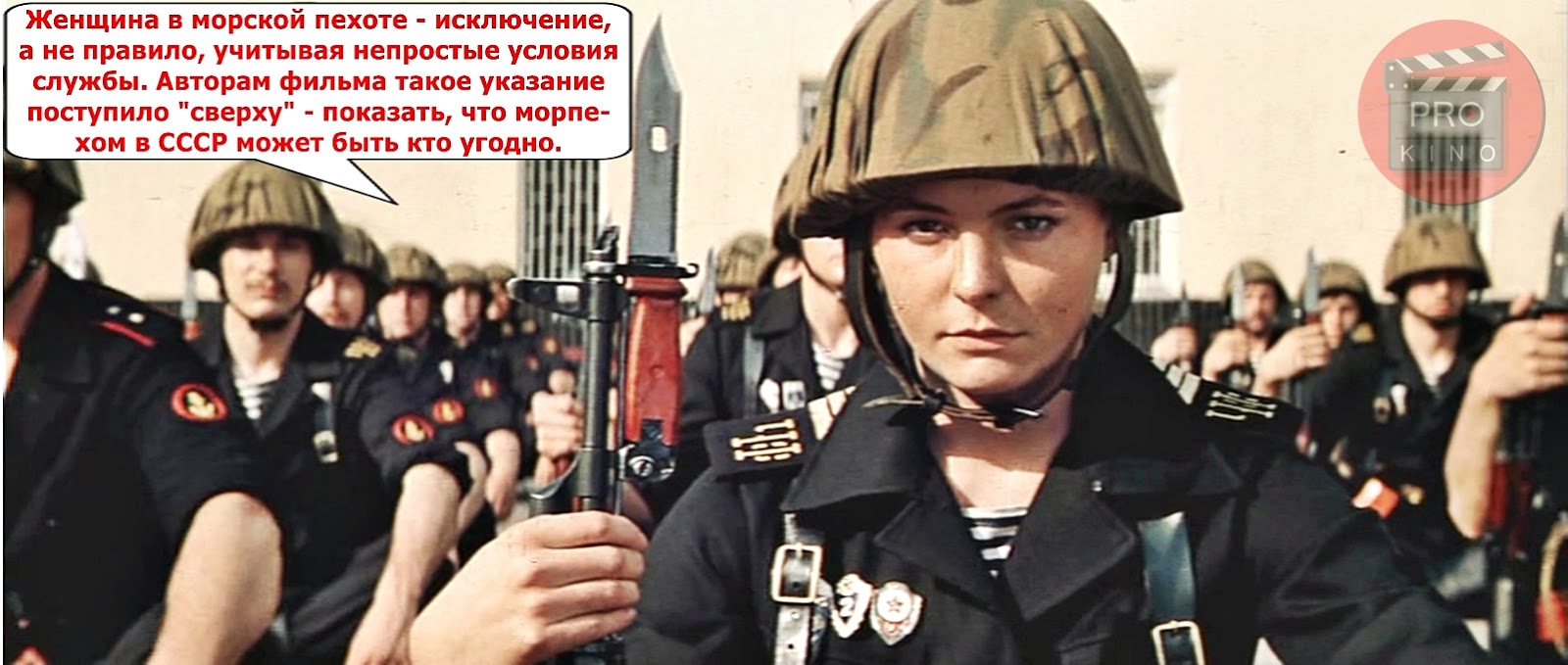 михаил туманишвили, 1981 г. в зоне внимания ответный ход. ответный ход 1981. михаил туманишвили, 1981 г. ответный ход фильм 1981 постер.