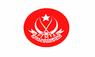 Pakistan Military Academy PMA Jobs 2021 in Pakistan Pakistan Military Academy PMA Jobs 2021 in Pakistan