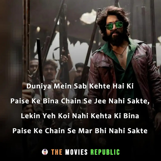 kgf movie dialogues, kgf movie quotes, kgf movie shayari, kgf movie status, kgf movie captions