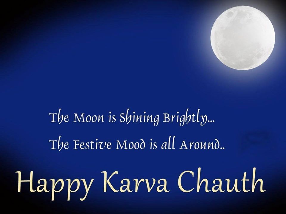 Karva Chauth HD Images, Wallpapers - Whatsapp Images