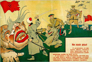 İngiliz müdahelesini konu alan Bolşevik karşıtı bir propaganda posteri, 1919