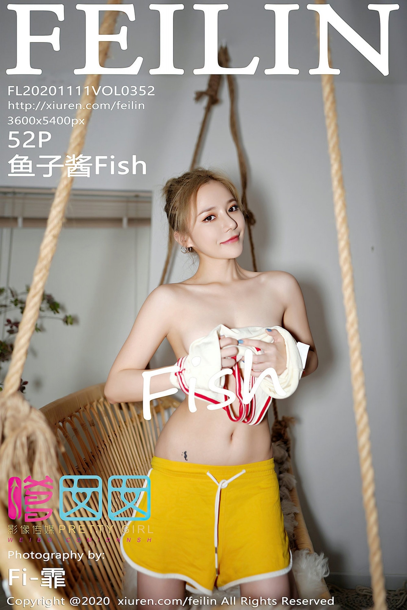 [FEILIN嗲囡囡] 2020.11.11 Vol.352 魚子醬Fish