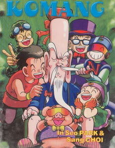 Komik Kung Fu Komang Bahasa Indonesia Vol 5