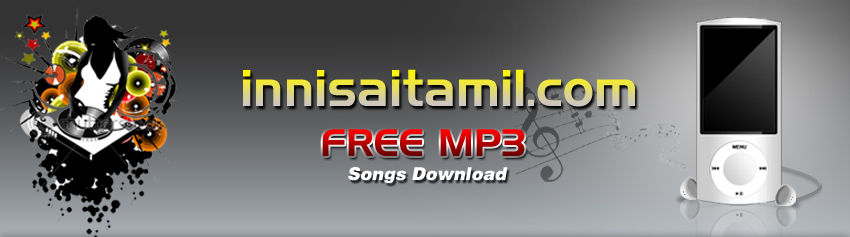 Latest Tamil Mp3 Songs Download