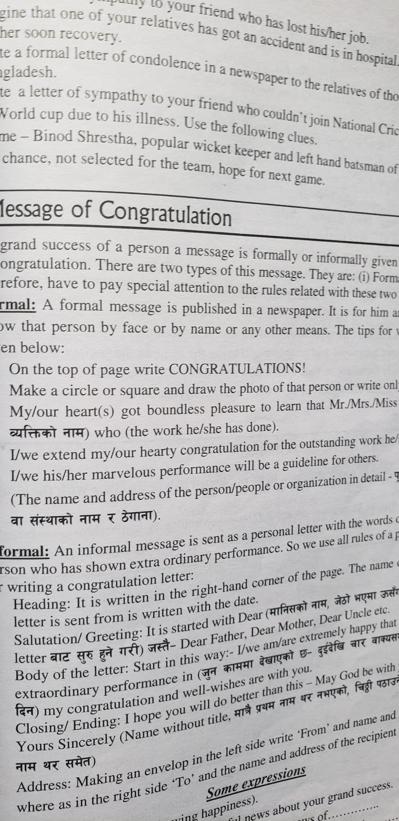 Creative writing courses image