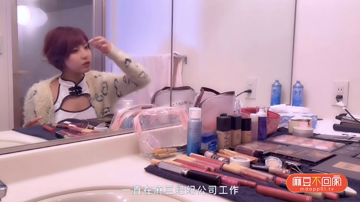 真的假的?「日版欧美玲」春咲りょう前进麻豆传媒拍片! 真的假的?「日版欧美玲」春咲りょう前进麻豆传媒拍片!