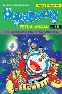 Resensi Kiky Resensi Buku Komik Doraemon Petualangan Vol 19 Fujiko F Fujio Pro