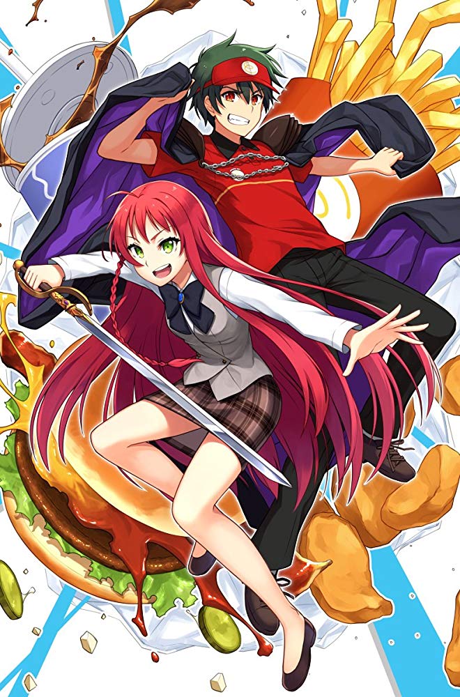 maou sama ova maou sama ova
