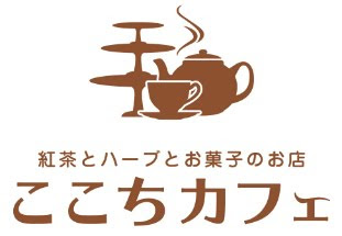 ここちカフェ Official Website