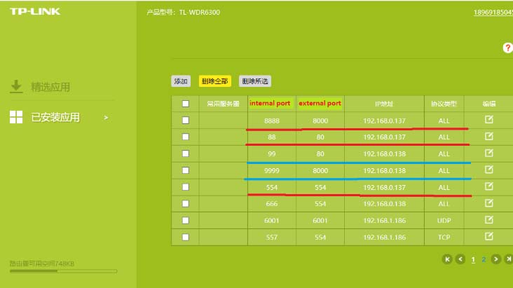 How to add a IP camera to DVR/NVR via Hik-Connect Domain
