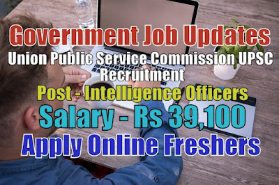 UPSC Recruitment 2020