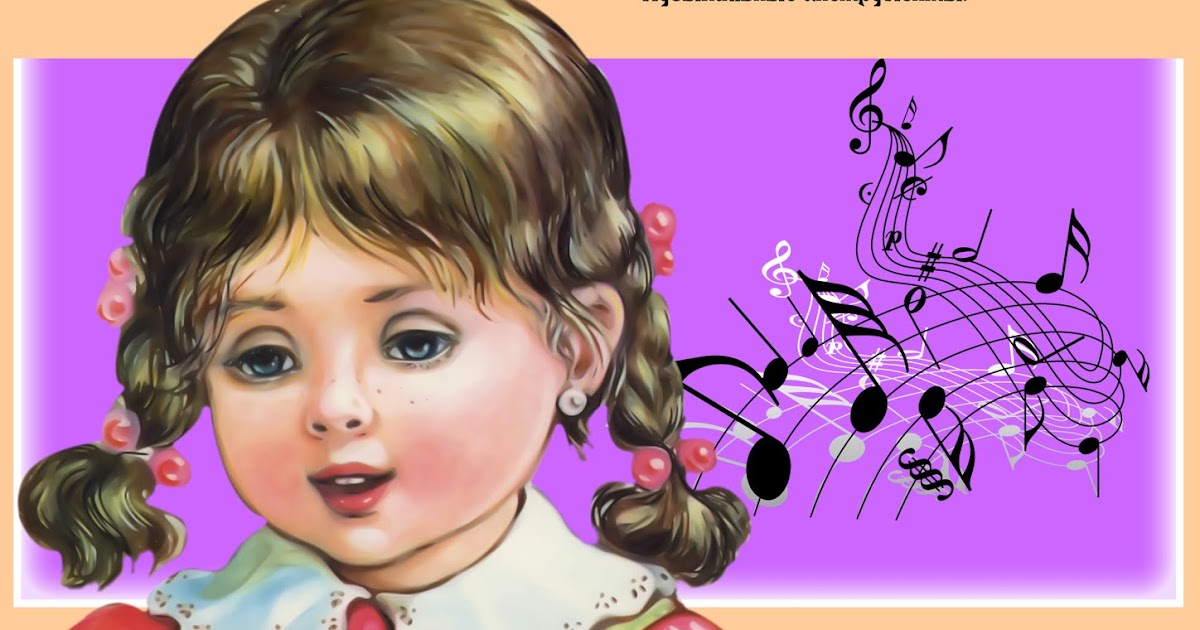 музыкальный руководитель минск. музыкальный руководитель минск. багаева ирина владимировна. андрей авсенин. музыкальный руководитель минск.