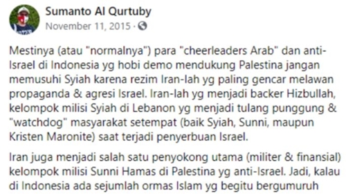 Singgung Pembenci Syiah, Netizen: Iran Bantu Sunni Palestina Lawan Israel