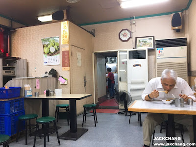 店內用餐環境