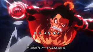 One piece opening 22