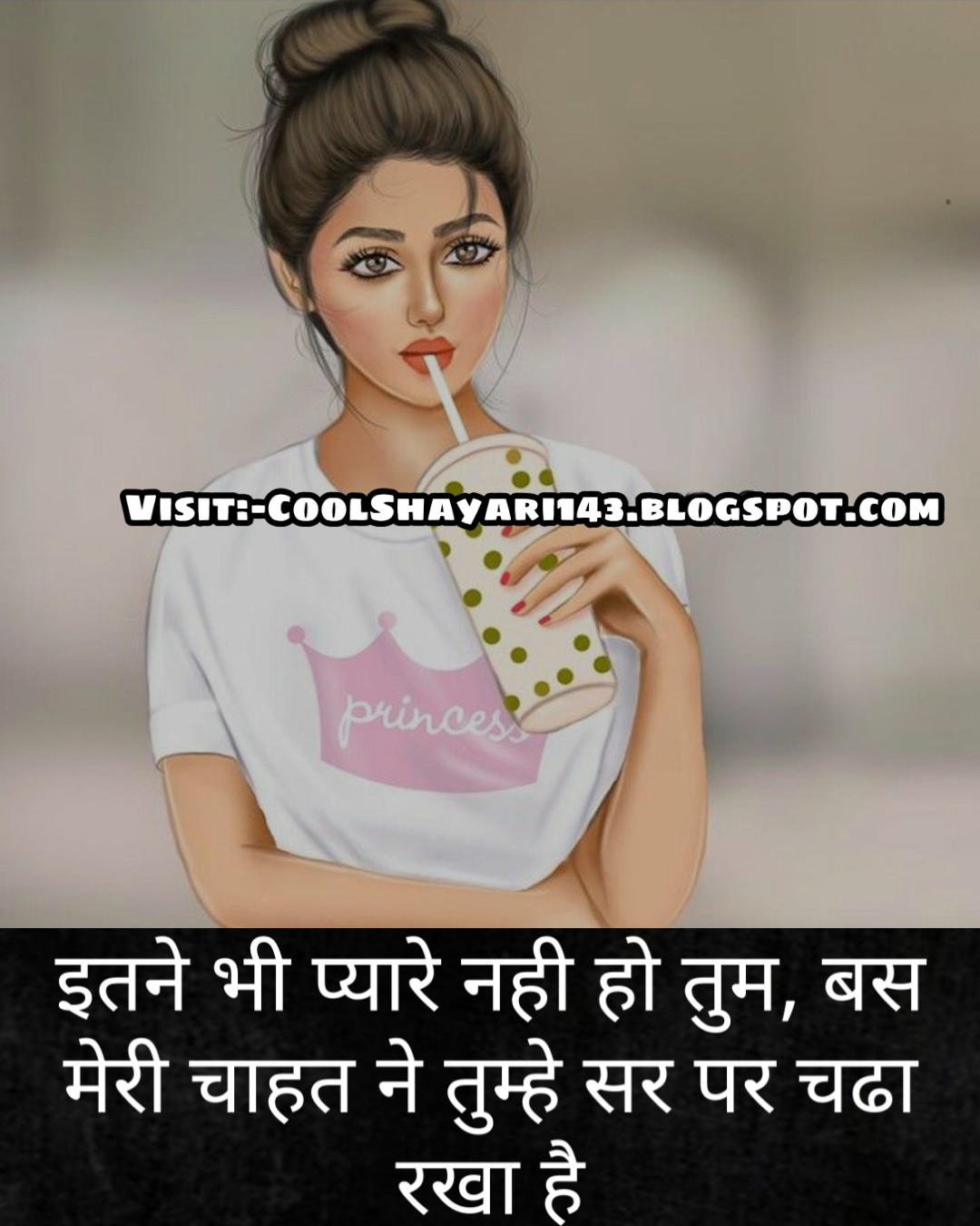 (Best101+) Girls Attitude Status in Hindi 2023 Attitude Status For