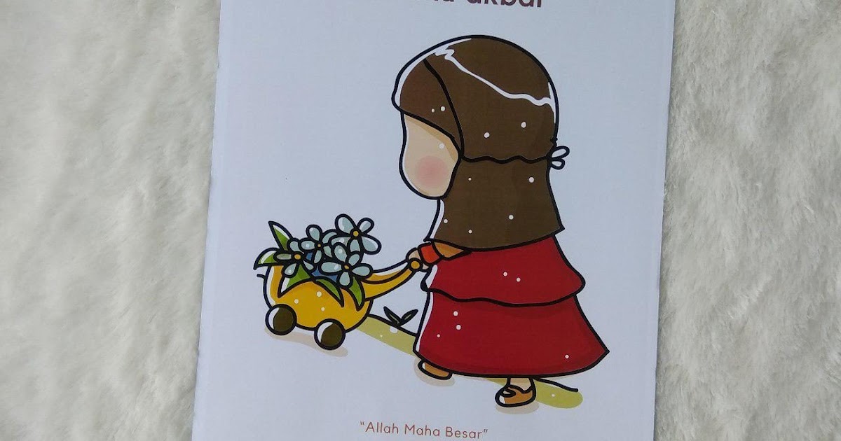 Toko Muslim Terpercaya Dan Amanah Poster Anak Dzikir Allahu Akbar Allaahu Akbar Toko Muslim Terpercaya Dan Amanah Poster Anak Dzikir Allahu Akbar Allaahu Akbar