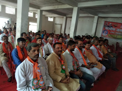 भाजपा का सदस्यता पाठशाला