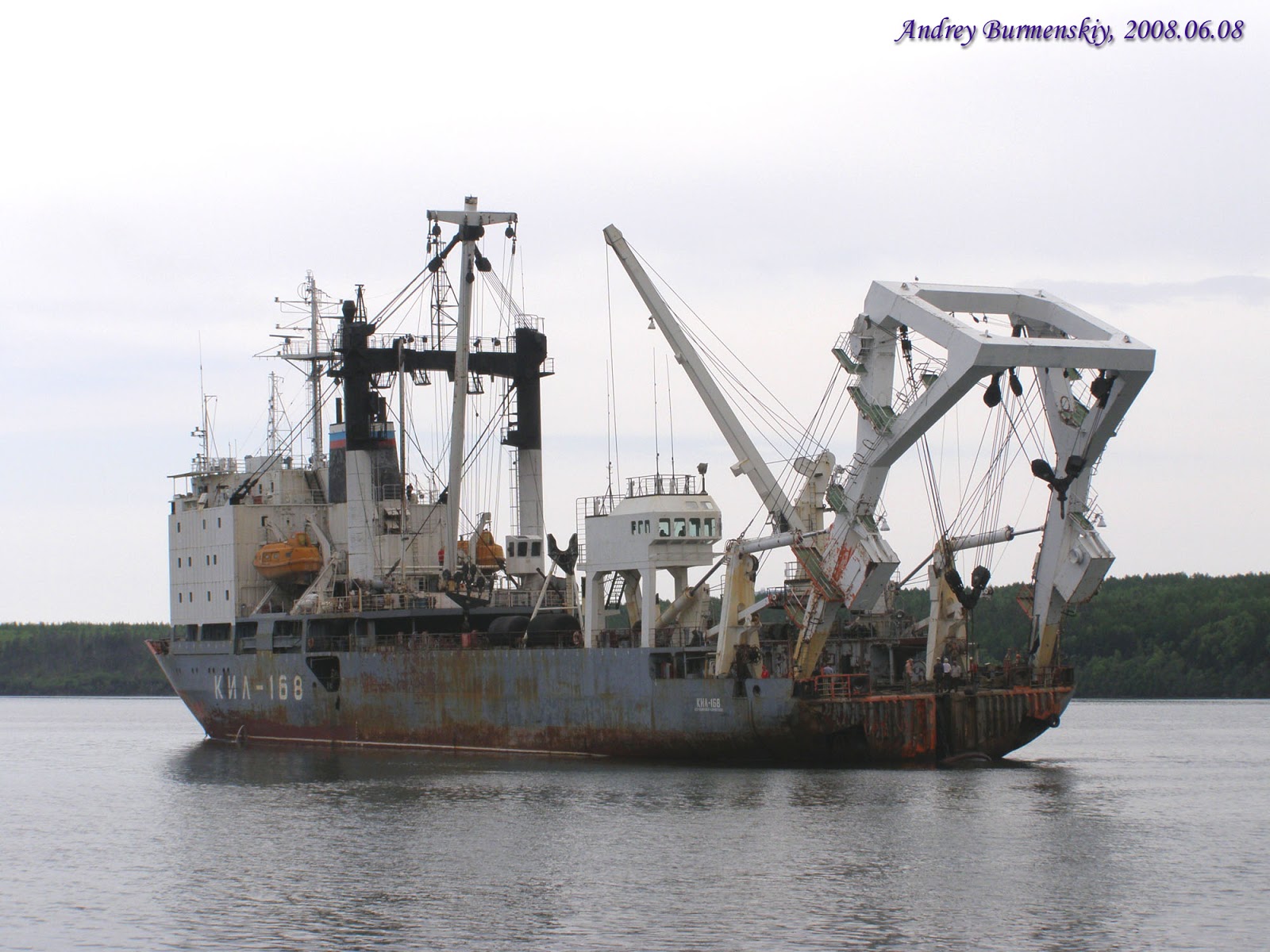 Vessel of Interest | наблюдаемое судно: Project 141 (Kashtan-class ...