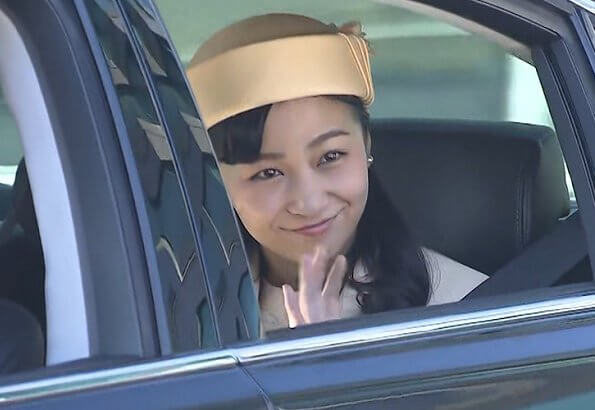 Japan's Princess Kako Celebrates Her 25th Birthday