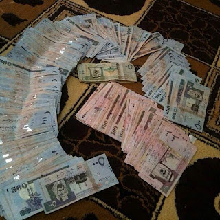 نقود عربية