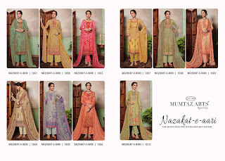 Mumtaz Arts Nazakat E Aari Work Jam Satin Salwar Kameez Wholesale 