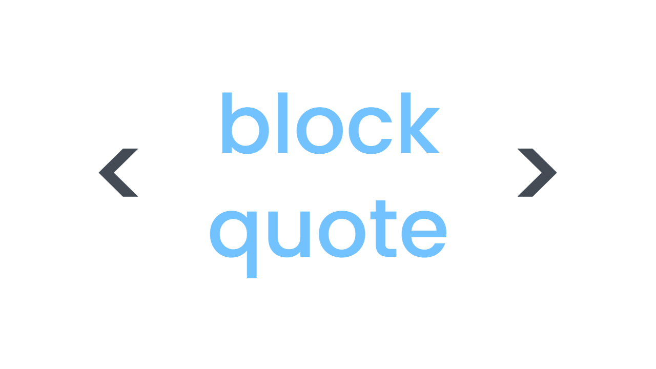 참조 또는 인용 문구를 나타내는 방법 - q, blockquote