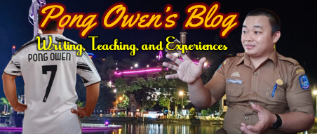 Pong Owen's Blog